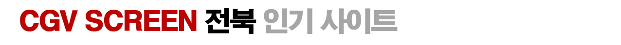 0d53208ad8f32391bd2cd81edf80addd_1750287752_101.png