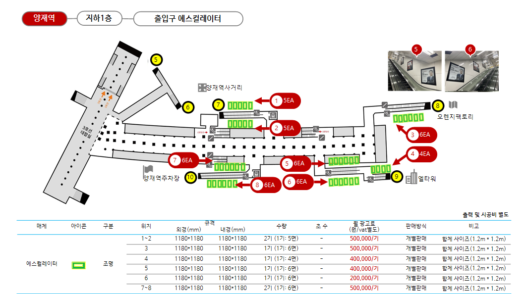 16bd5d1cecfe990411954f37926f93d7_1749587120_4328.png