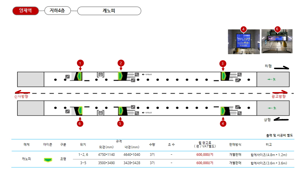 16bd5d1cecfe990411954f37926f93d7_1749587213_9636.png