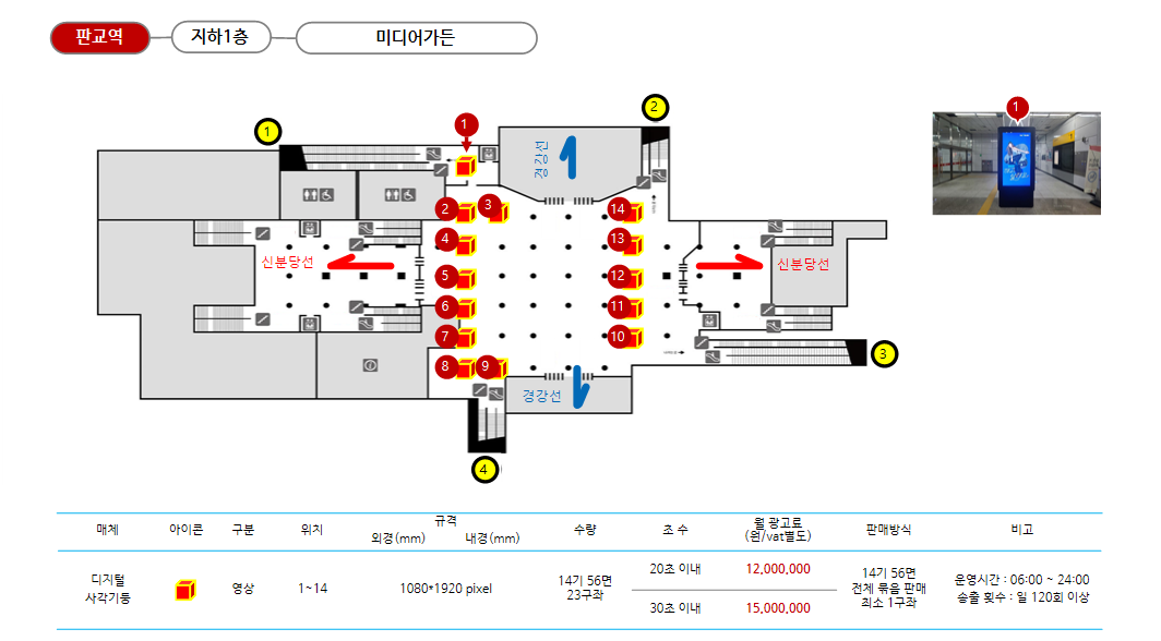 16bd5d1cecfe990411954f37926f93d7_1749587252_362.png