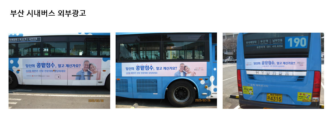 2dc005acda920ec0f5b4d40186d2518c_1750278185_3608.png