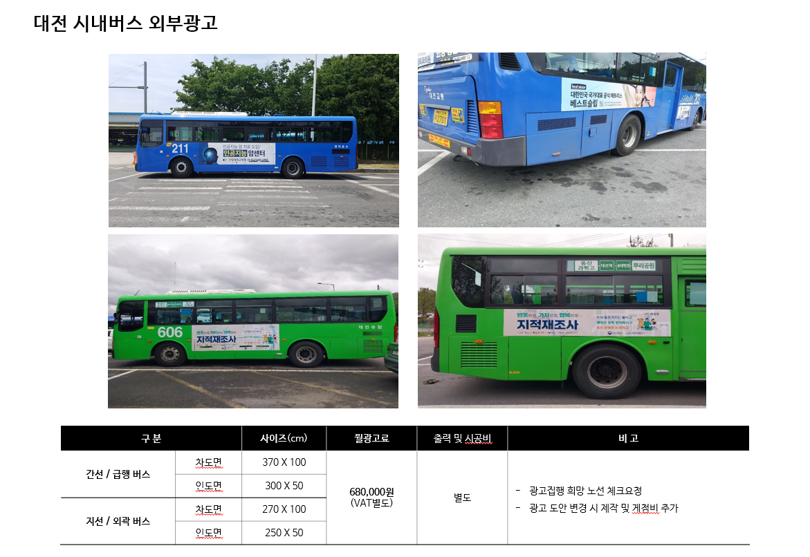 2dc005acda920ec0f5b4d40186d2518c_1750279029_7184.png