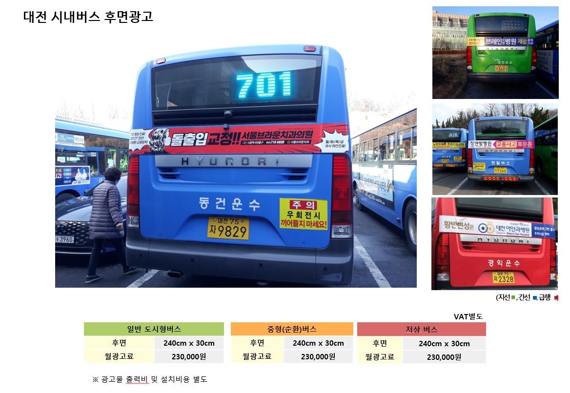 2dc005acda920ec0f5b4d40186d2518c_1750279057_4553.png