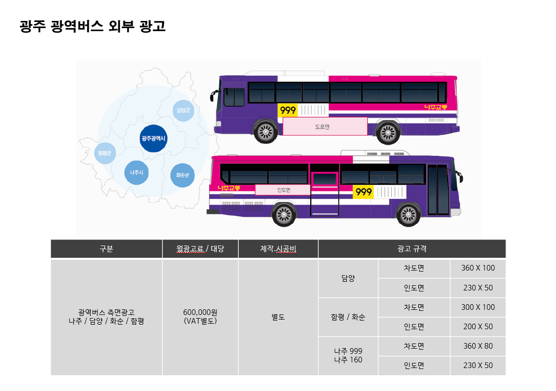 2dc005acda920ec0f5b4d40186d2518c_1750279523_969.png