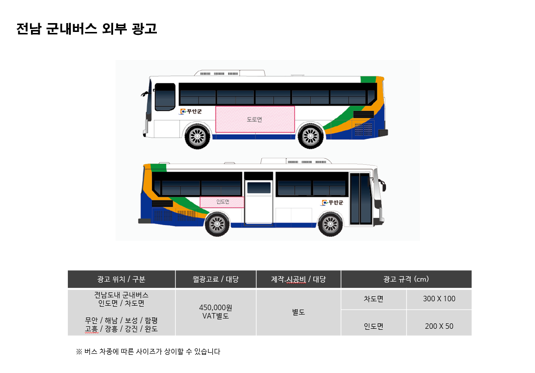 2dc005acda920ec0f5b4d40186d2518c_1750279545_8181.png