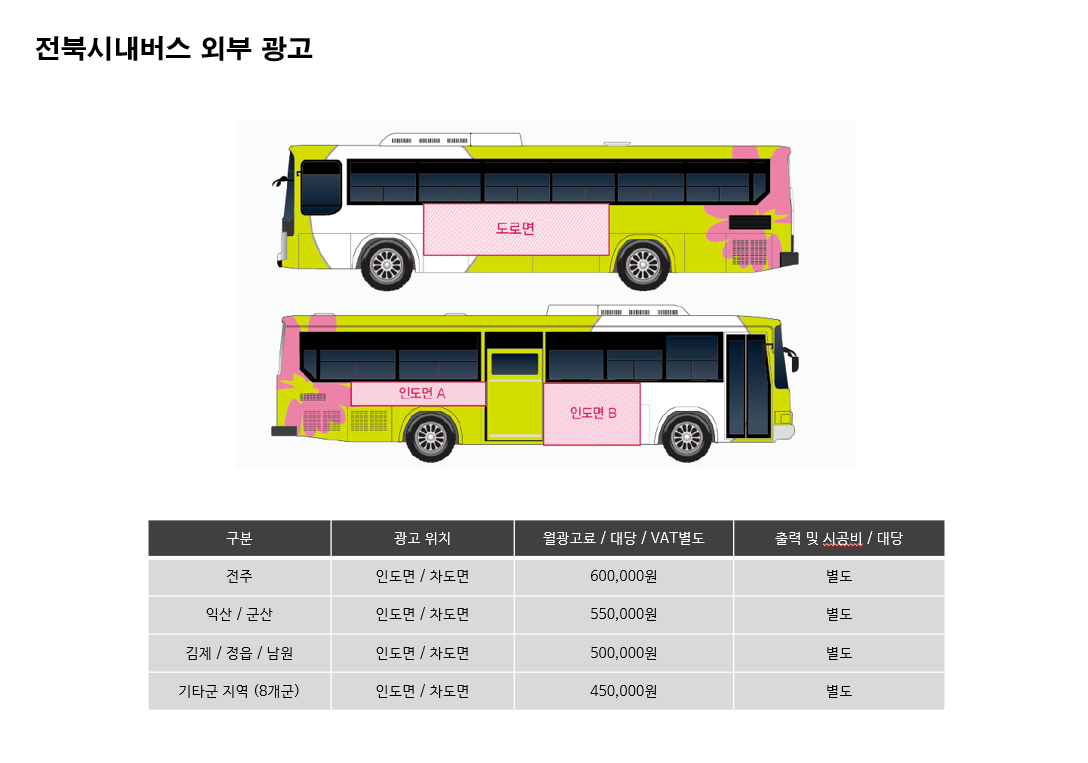2dc005acda920ec0f5b4d40186d2518c_1750279598_5621.png