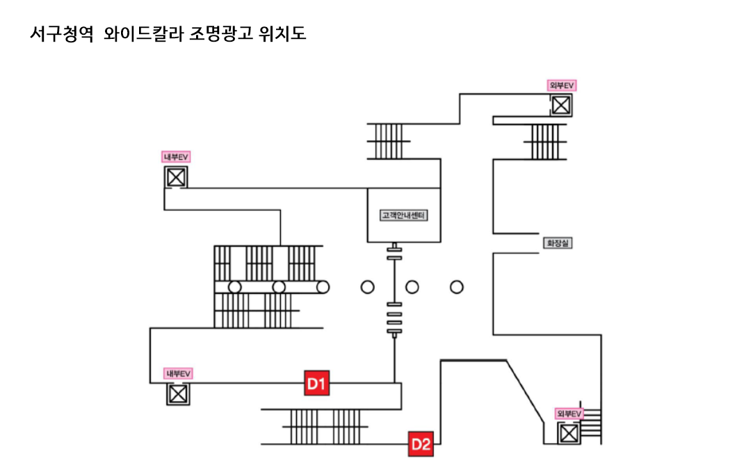 63d8212945233120a169f8f49b00691c_1750113010_0932.png