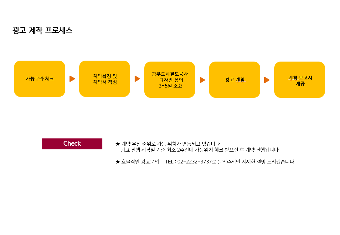 cee99d462a7a0c98716c73a0bfa58bca_1750191840_7438.png