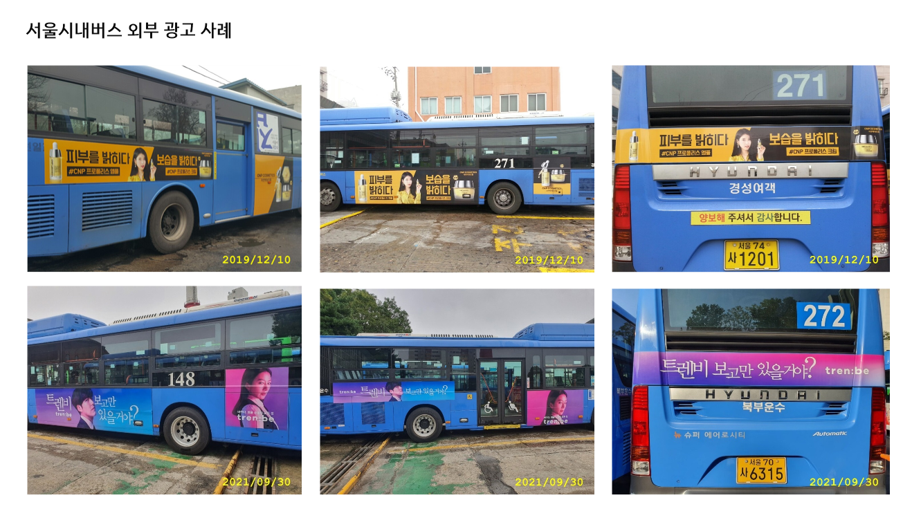 cee99d462a7a0c98716c73a0bfa58bca_1750193078_4014.png