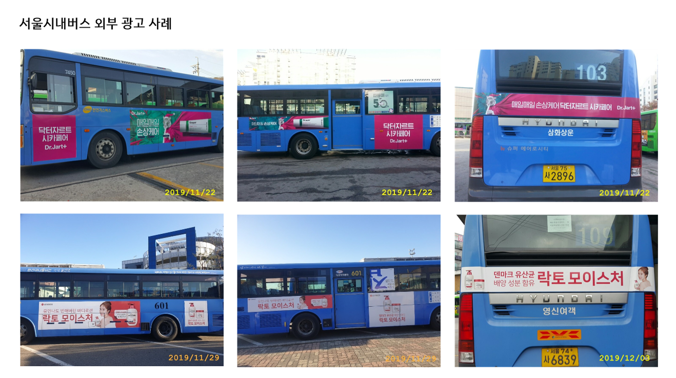 cee99d462a7a0c98716c73a0bfa58bca_1750193092_6539.png