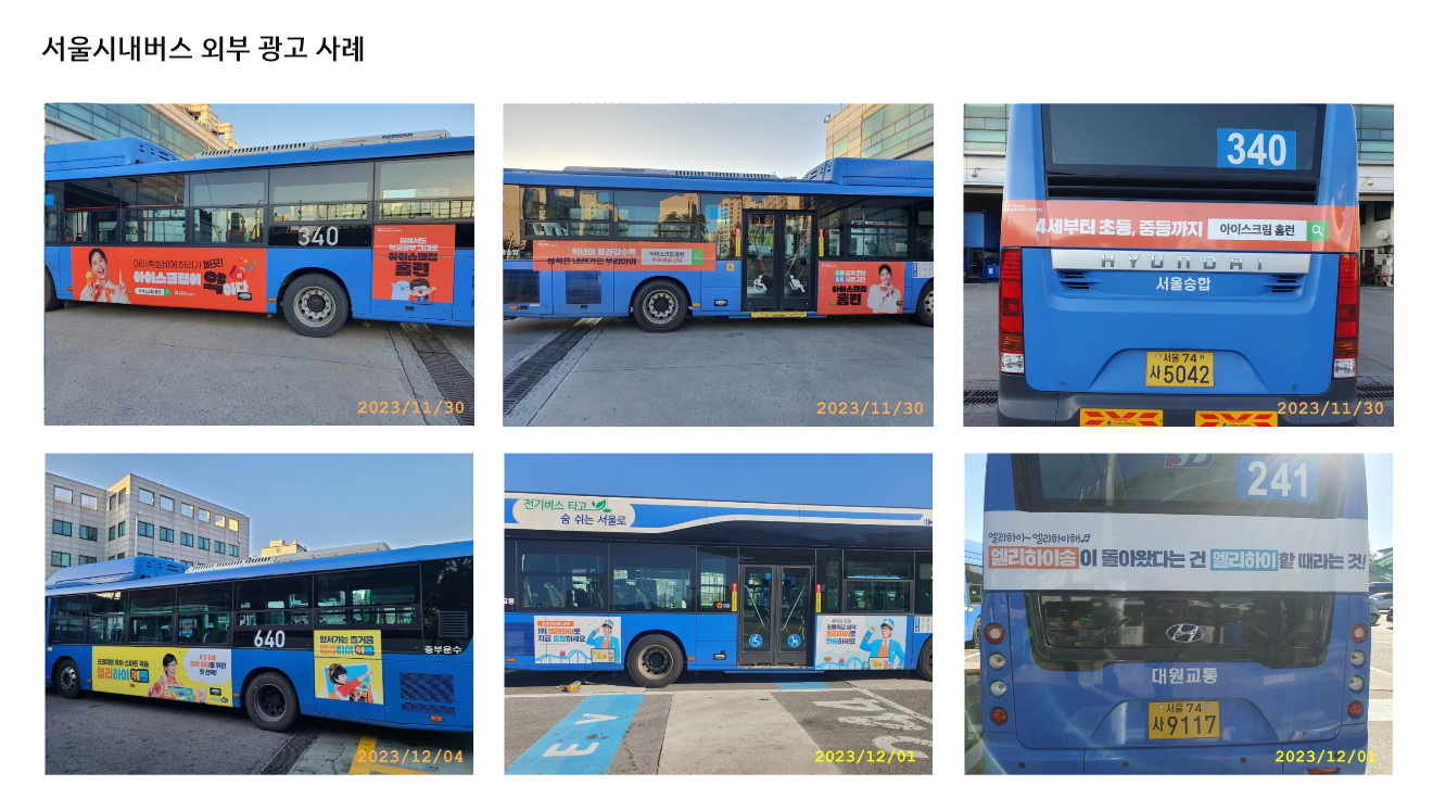cee99d462a7a0c98716c73a0bfa58bca_1750193110_1083.png