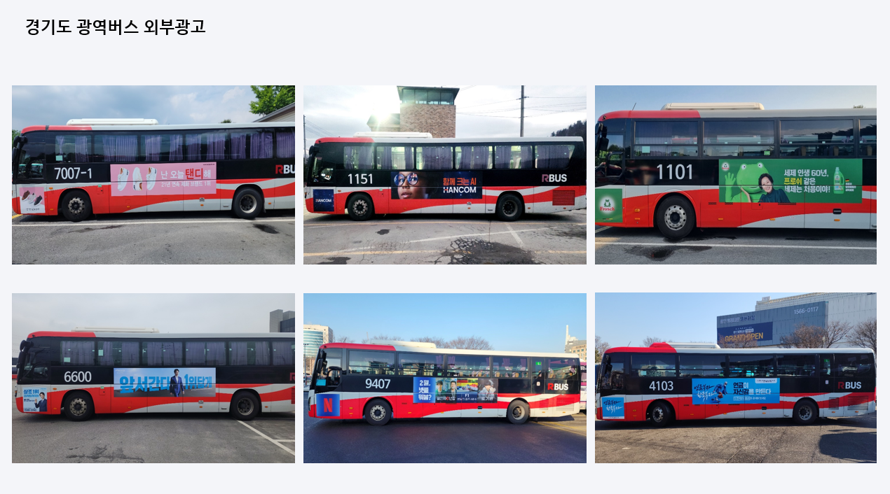 cee99d462a7a0c98716c73a0bfa58bca_1750194067_9515.png