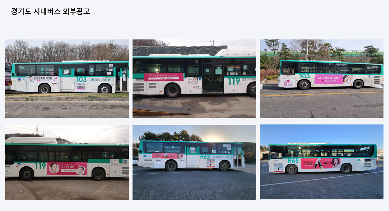 cee99d462a7a0c98716c73a0bfa58bca_1750194109_1216.png