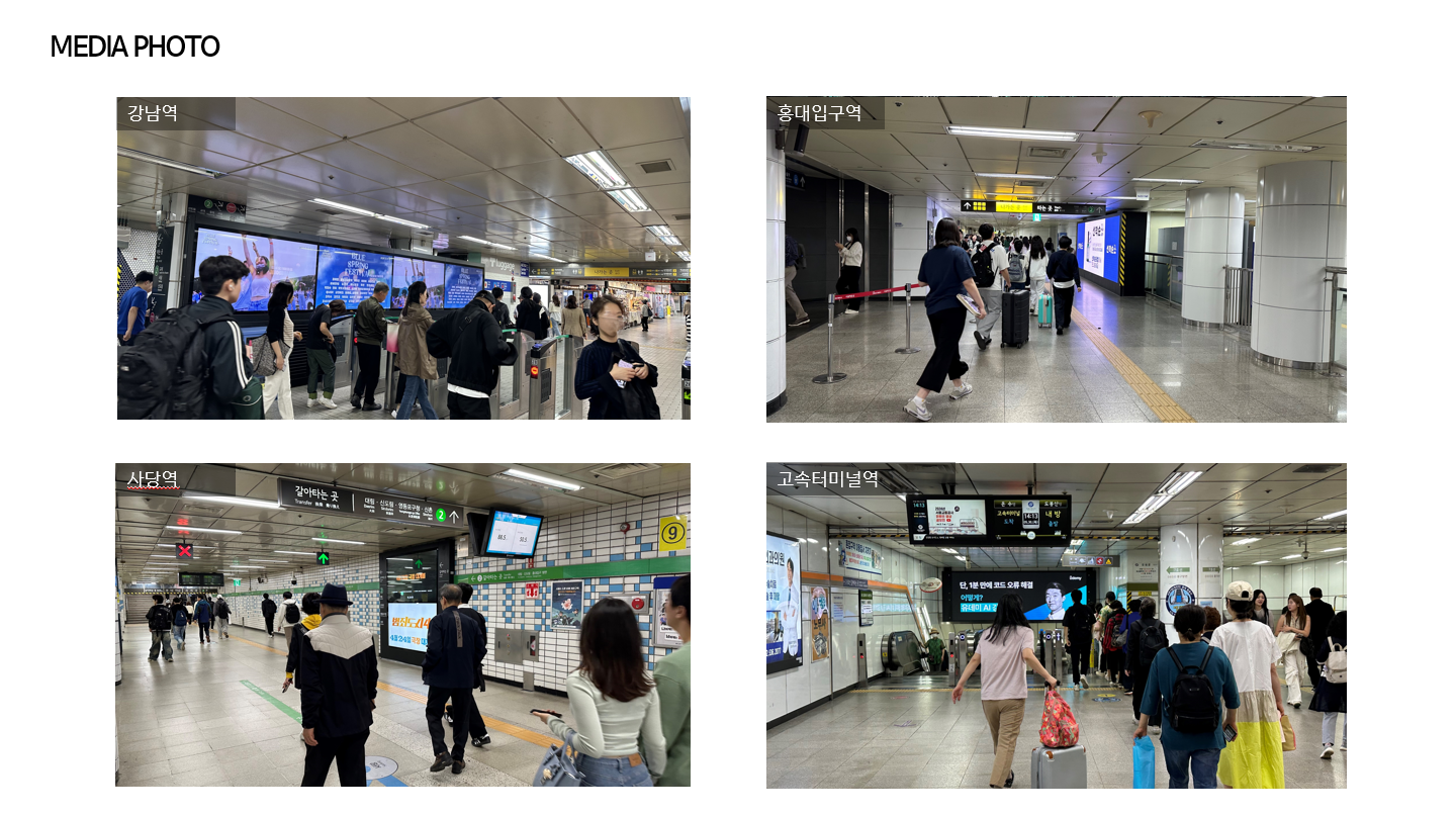 d3dfe4ea903a267bbb08090c6c42a111_1749530311_0161.png