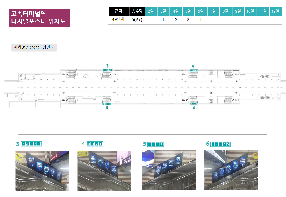 d3dfe4ea903a267bbb08090c6c42a111_1749531094_1998.png