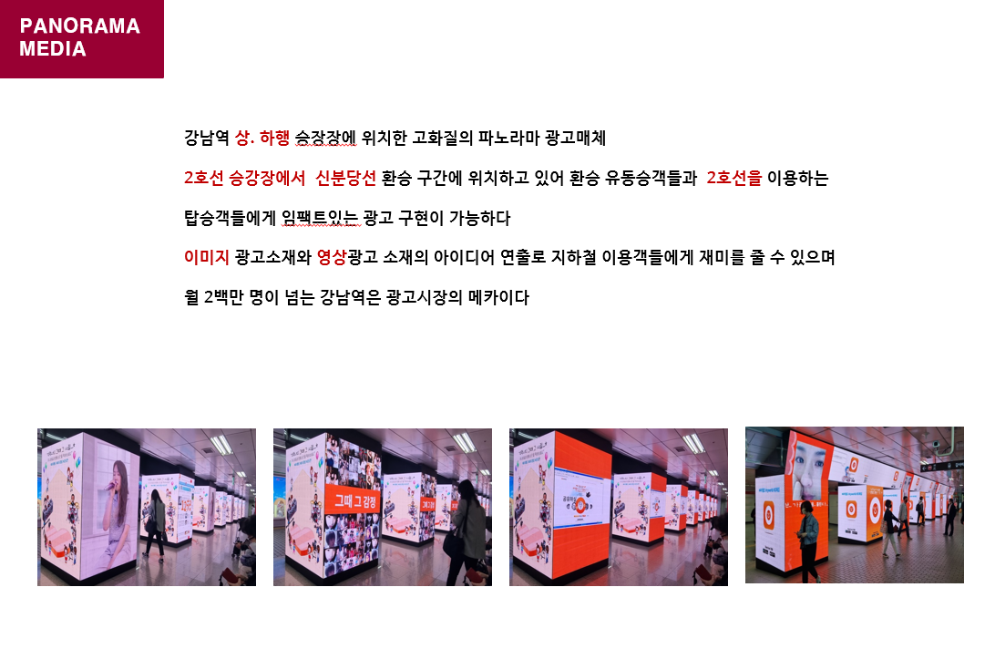 d3dfe4ea903a267bbb08090c6c42a111_1749532123_489.png