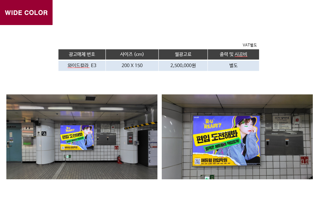 d3dfe4ea903a267bbb08090c6c42a111_1749532280_4885.png
