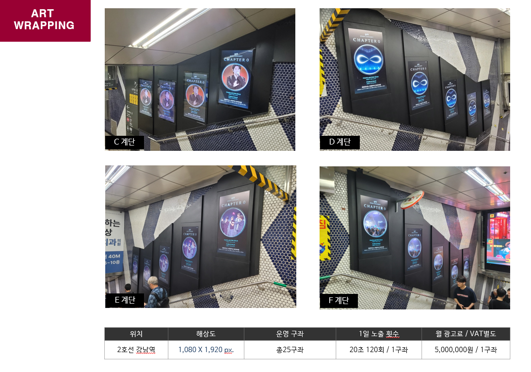 d3dfe4ea903a267bbb08090c6c42a111_1749532802_4802.png