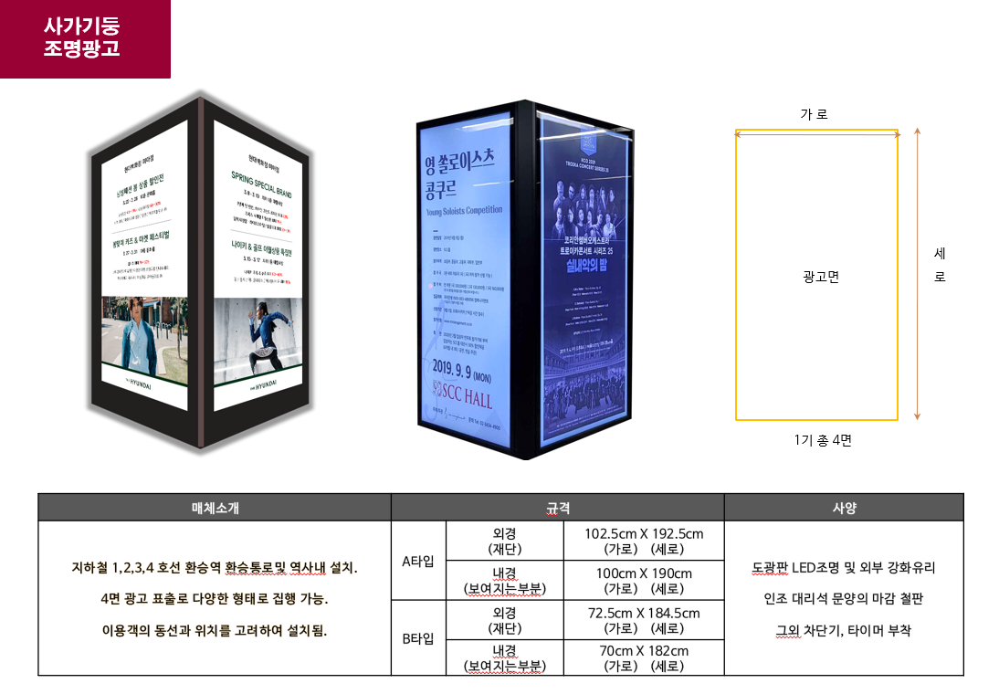 d3dfe4ea903a267bbb08090c6c42a111_1749532827_98.png