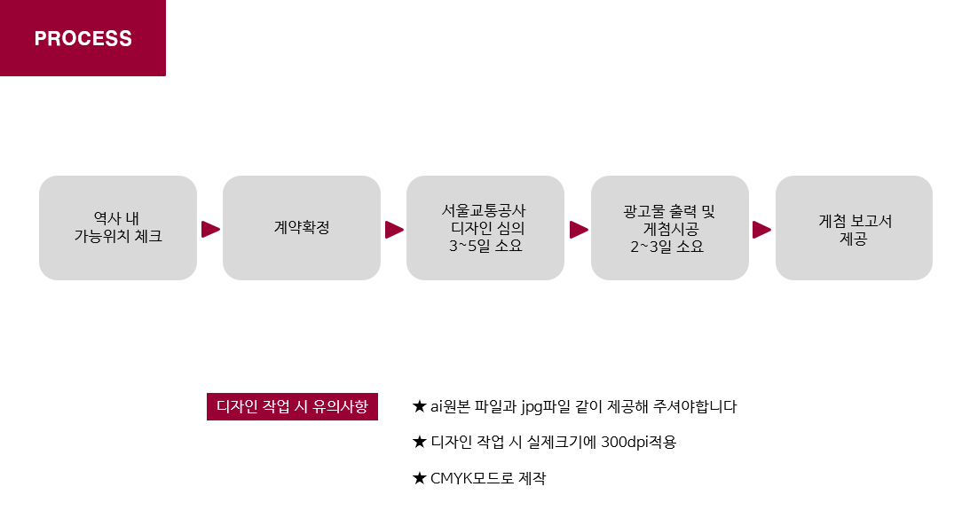 d3dfe4ea903a267bbb08090c6c42a111_1749532841_5567.png