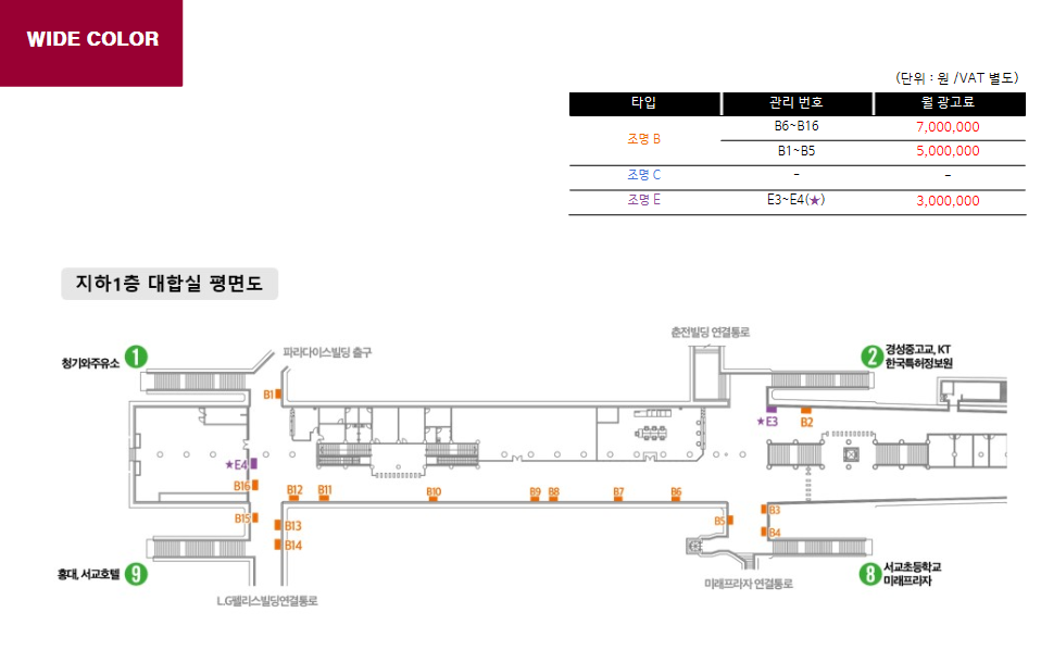 d3dfe4ea903a267bbb08090c6c42a111_1749534316_1645.png