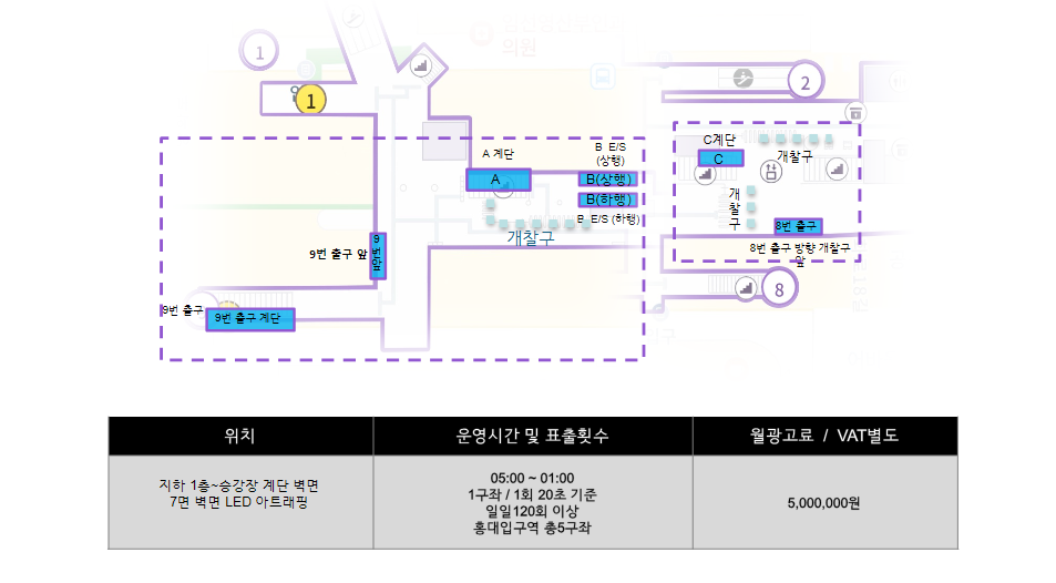 d3dfe4ea903a267bbb08090c6c42a111_1749534749_0152.png