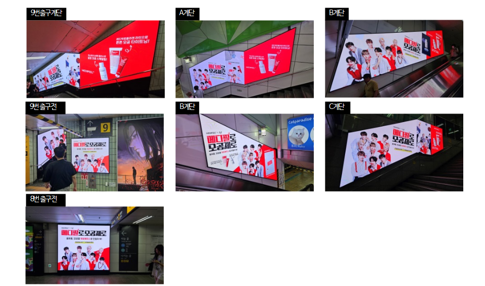 d3dfe4ea903a267bbb08090c6c42a111_1749534823_7061.png