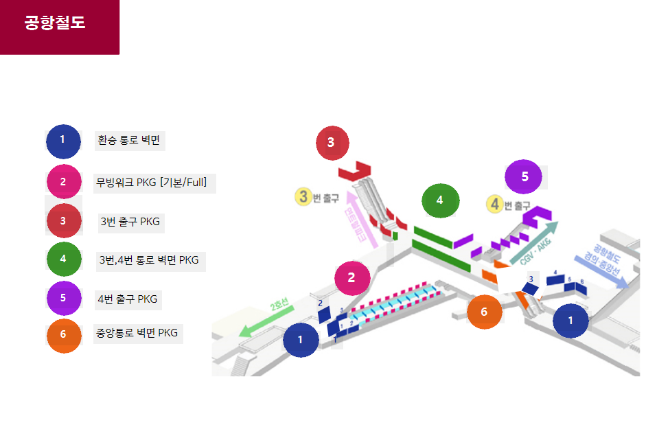d3dfe4ea903a267bbb08090c6c42a111_1749534913_897.png