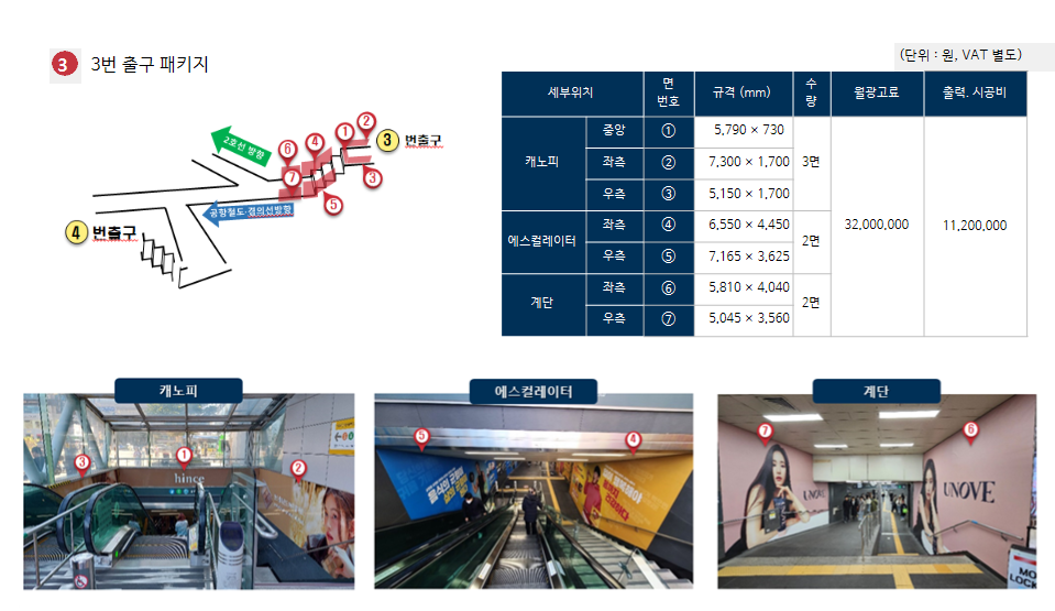 d3dfe4ea903a267bbb08090c6c42a111_1749534964_469.png