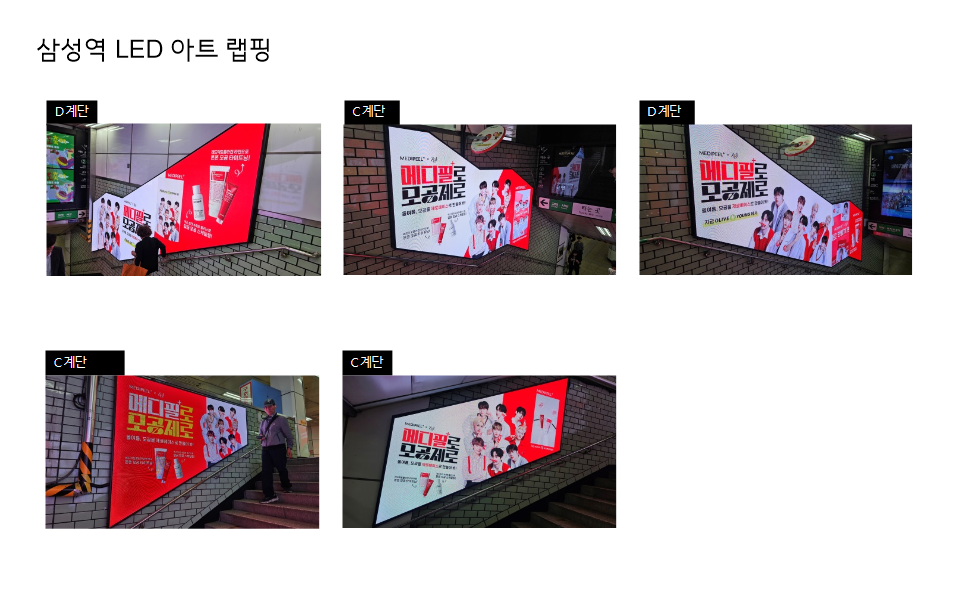d3dfe4ea903a267bbb08090c6c42a111_1749536385_5285.png