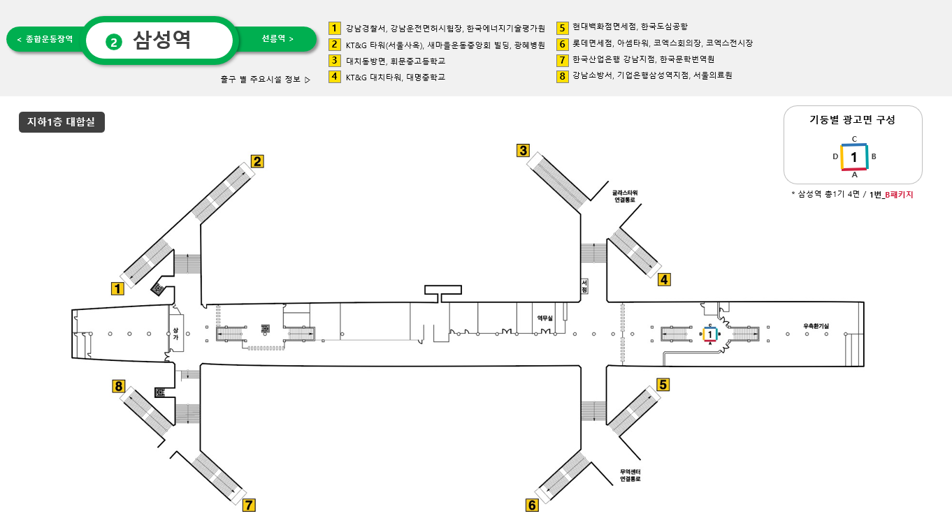 f3312e51cddce63f14fa3299afd865a5_1749525086_2481.png