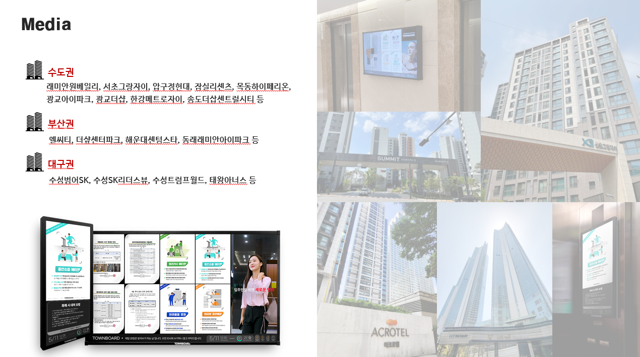 0cb0f72e8006bfed1455388df99b7c3f_1752437288_6862.png