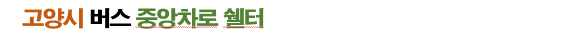 30f1ad163880cbf79cf59b70d789be22_1751311324_5892.png