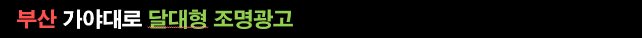 30f1ad163880cbf79cf59b70d789be22_1751312136_4374.png