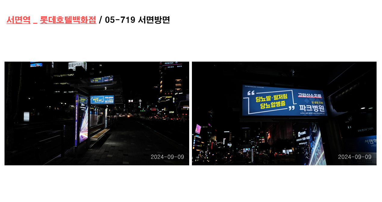 30f1ad163880cbf79cf59b70d789be22_1751312216_6263.png