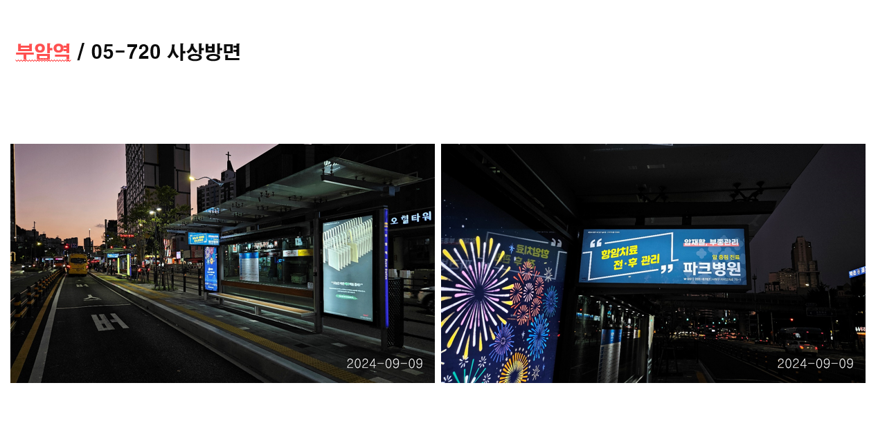 30f1ad163880cbf79cf59b70d789be22_1751312229_3698.png