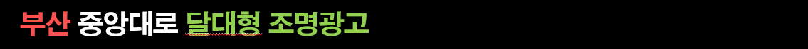 30f1ad163880cbf79cf59b70d789be22_1751312238_5912.png