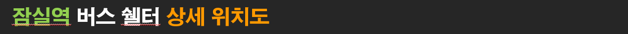 30f1ad163880cbf79cf59b70d789be22_1751313349_1971.png