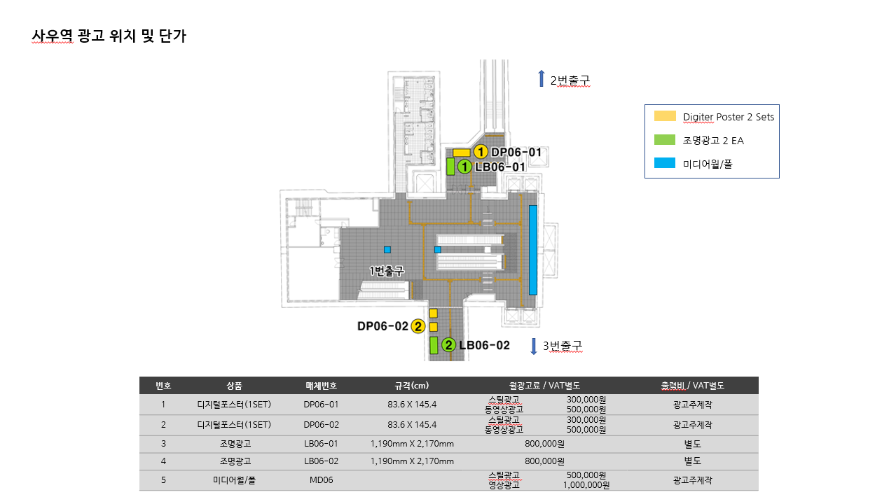 30f1ad163880cbf79cf59b70d789be22_1751313994_9391.png