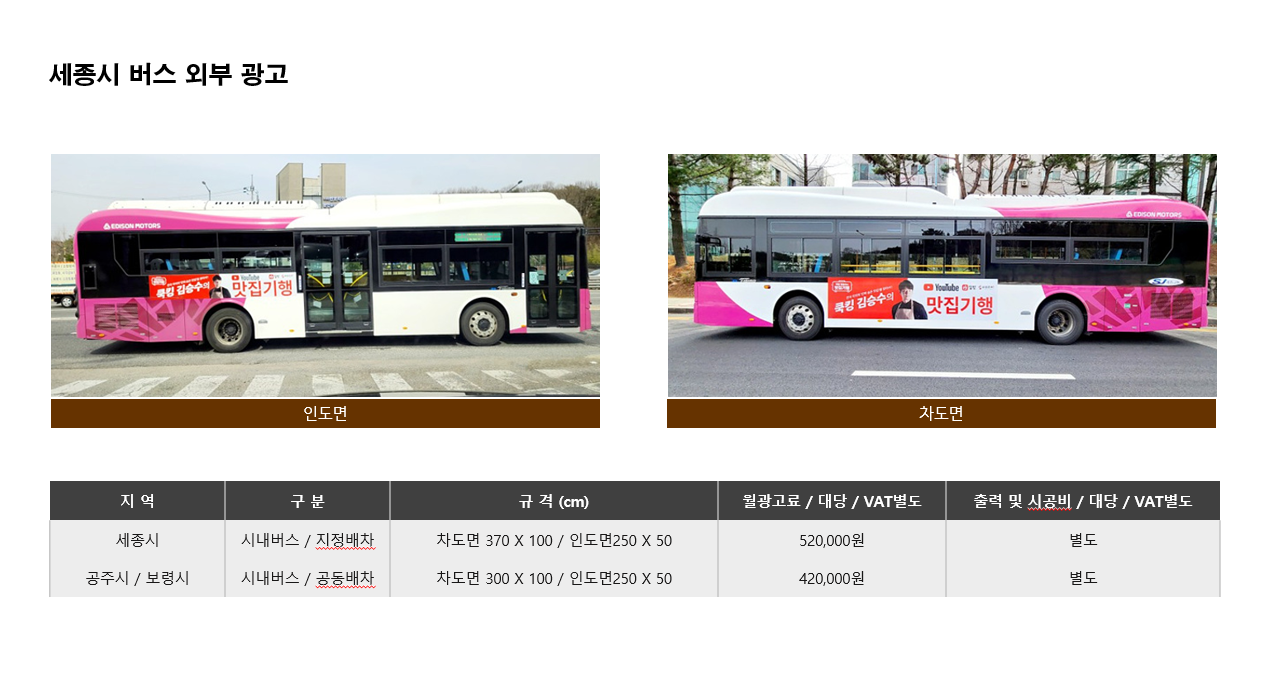 30f1ad163880cbf79cf59b70d789be22_1751318036_6755.png