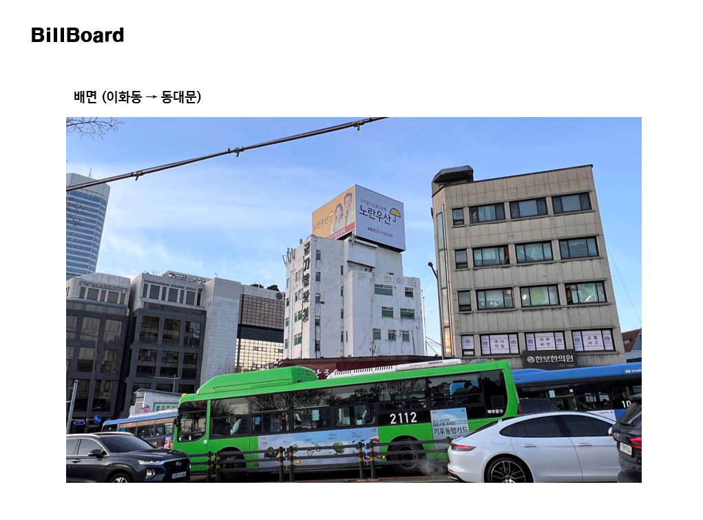 31cf55ecaa29ad9be1bdf65e58d52683_1752184809_9571.png