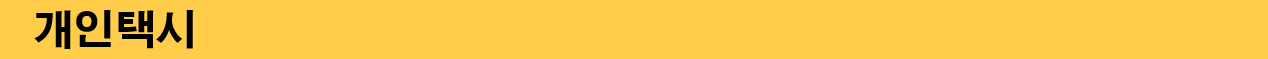 7e9d079d873349e155eba506c26319fa_1752098776_0821.png