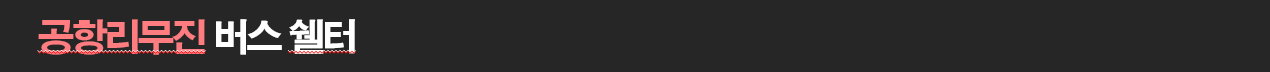 7e9d079d873349e155eba506c26319fa_1752099347_7524.png