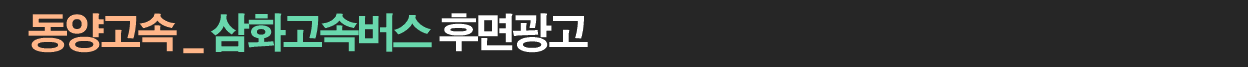7e9d079d873349e155eba506c26319fa_1752099764_7441.png