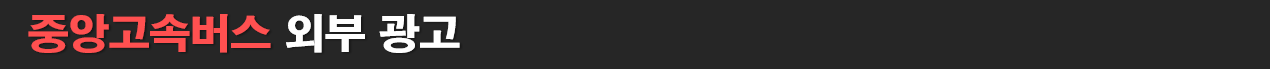 7e9d079d873349e155eba506c26319fa_1752100138_5126.png