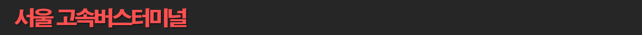 7e9d079d873349e155eba506c26319fa_1752101771_6724.png