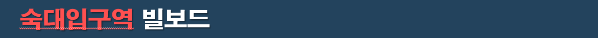 f929297dcad36829bd6299aee0069079_1752223725_4651.png