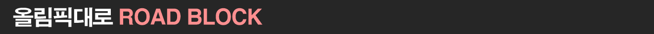 f929297dcad36829bd6299aee0069079_1752224024_7419.png