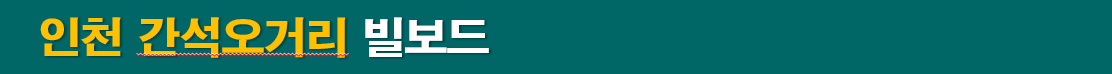 f929297dcad36829bd6299aee0069079_1752224123_8728.png