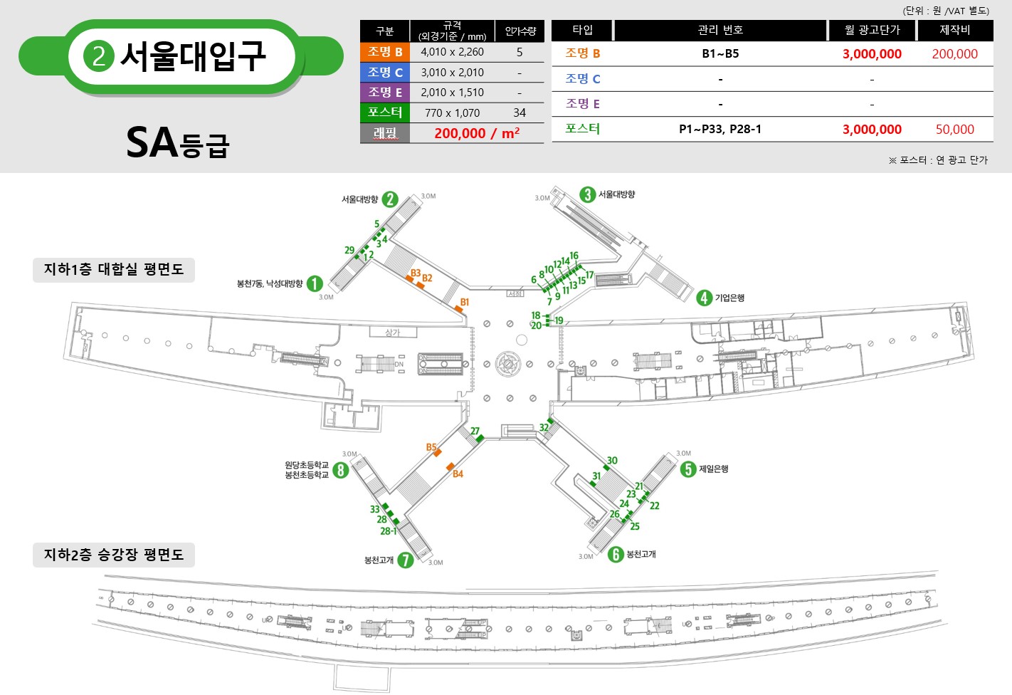 881a27b101550c7e63d5a9e549a7df2e_1778443800_3361.jpg